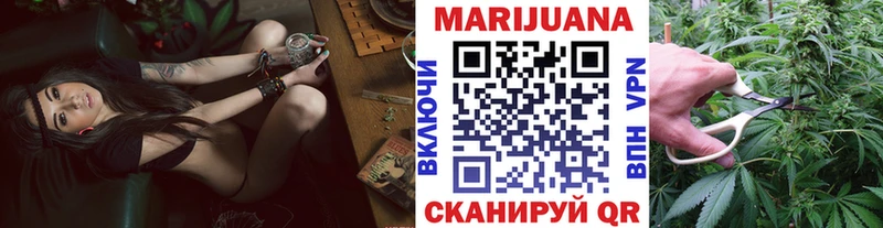 Купить наркоту Углич Каннабис A-PVP Амфетамин Мефедрон Галлюциногенные грибы ГАШ