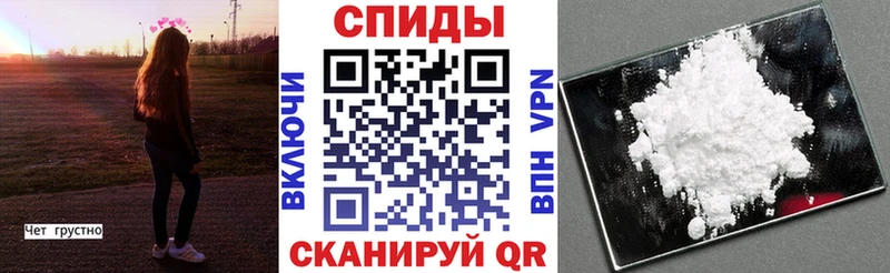 дарнет шоп  Углич  Амфетамин 98% 