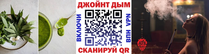 KRAKEN рабочий сайт  Углич  Еда ТГК конопля  где продают  