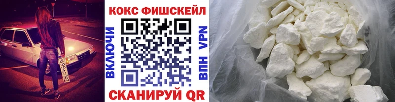 КОКАИН Боливия  Углич 