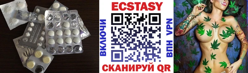 Экстази Punisher  ссылка на мегу ССЫЛКА  Углич  наркошоп 