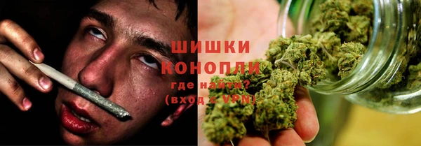 MESCALINE Алексеевка