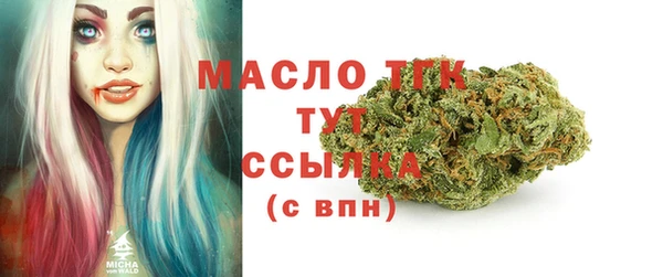 MDMA Алзамай