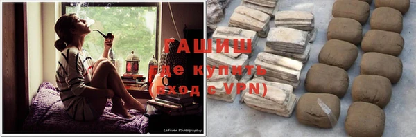 мефедрон VHQ Алексин
