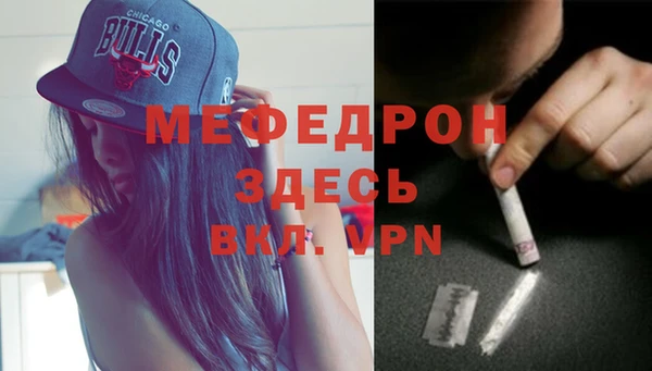 круглые Пестово