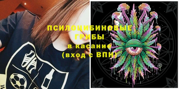 MDMA Алзамай