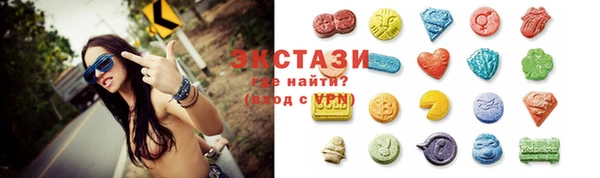мефедрон VHQ Алексин