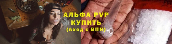 круглые Пестово