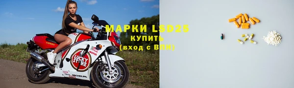 MDMA Алзамай