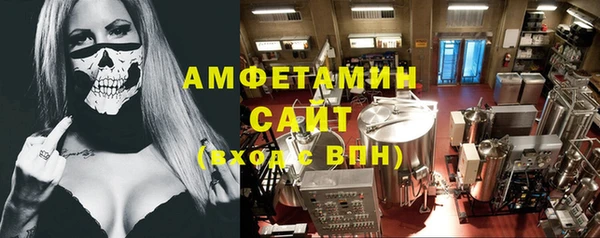MESCALINE Алексеевка