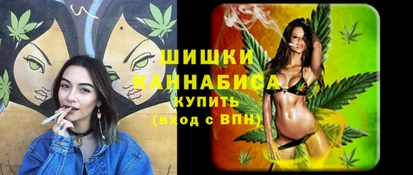 МДМА Переславль-Залесский