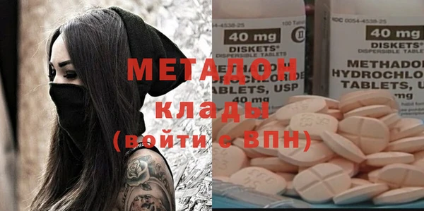 MDMA Алзамай