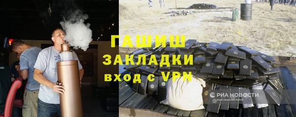 MESCALINE Алексеевка