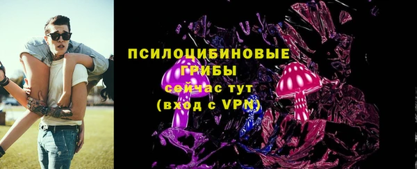 MDMA Алзамай